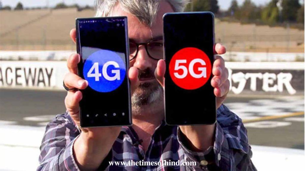 5G Network 4G Phone, Tech News Hindi, क्या 4G SIM Card पर मिलेगी 5G Service, या नए SIM Card की होगी जरूरत