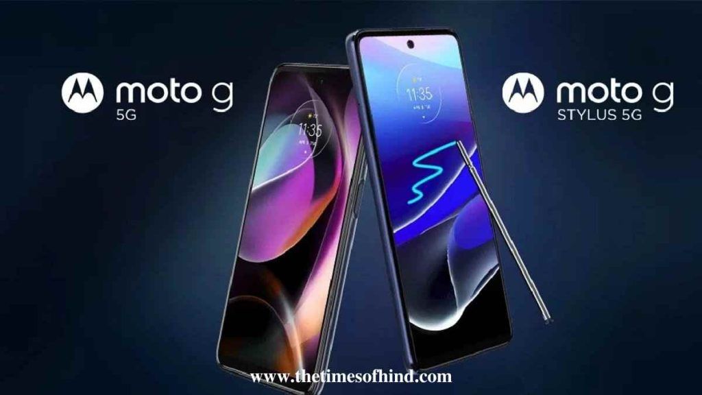 Moto G 5G Motorola लाया 50MP कैमरा वाला 2 बेहतरीन स्मार्टफोन