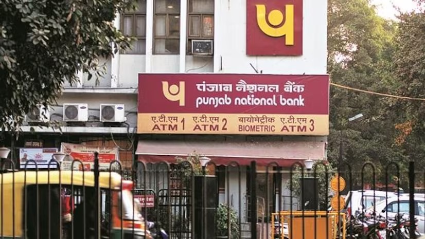 PNB SO recruitment 2024