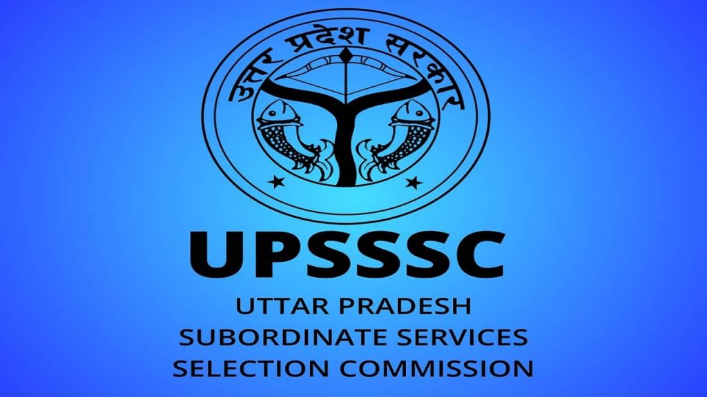 UPSSSC Vacancy 2024