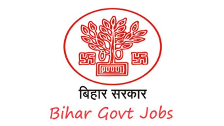 Upcoming Bihar Government Jobs 2024